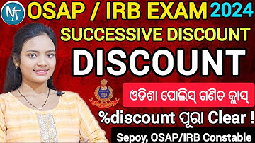 Discount Complete Concept and all formulas ll OSAP/IRB EXAM 2024 Math class ll Successive Discount