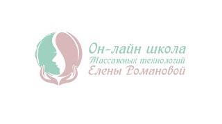 Маски с глиной