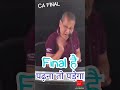 CA Final is Tough? Here’s the Only Way Through | Final है पढ़ना तो पड़ेगा | Tough but  Manageable