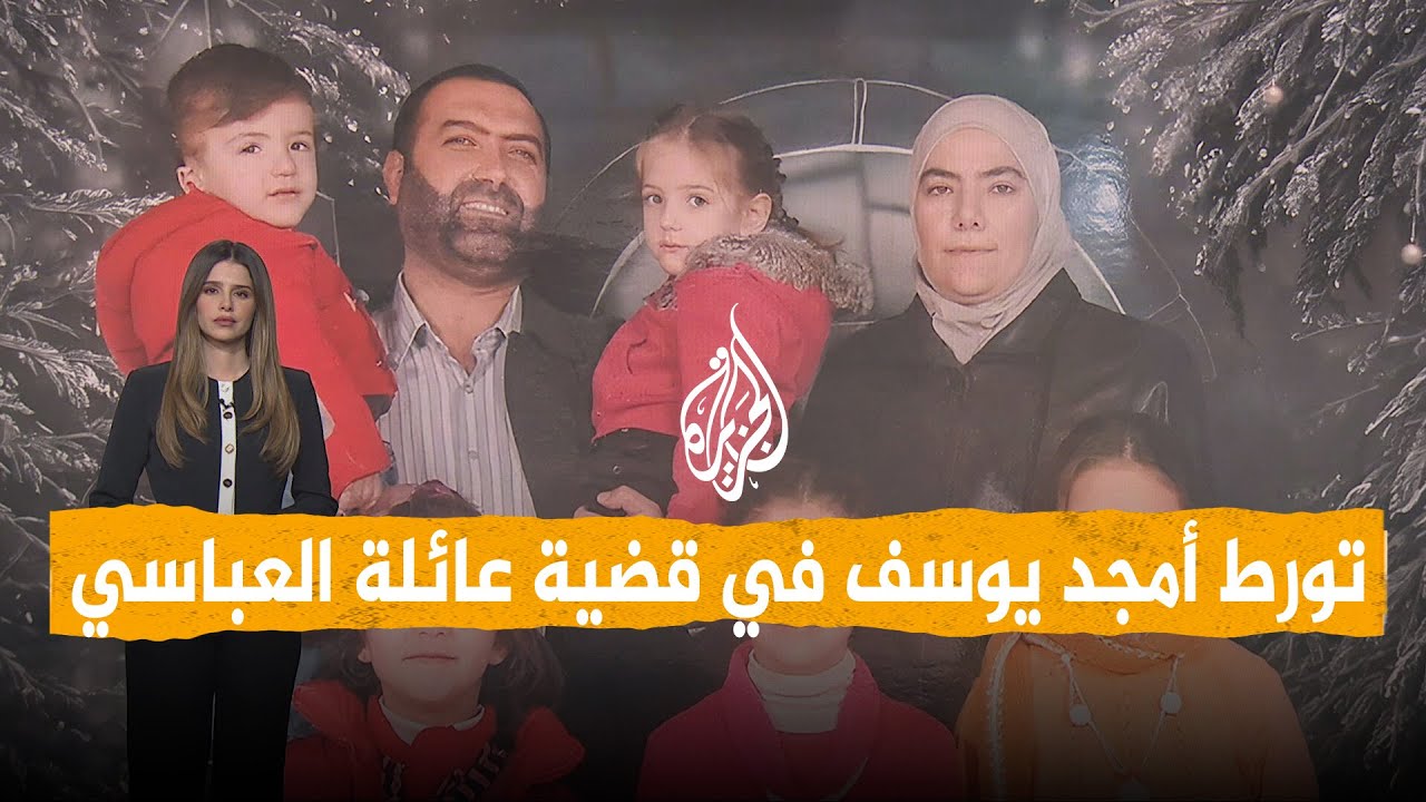 ����� | ����� ����� �������.. �������� ������� ���� �� ���� ���� ���� �� ������
 - نشر قبل 15 دقيقة