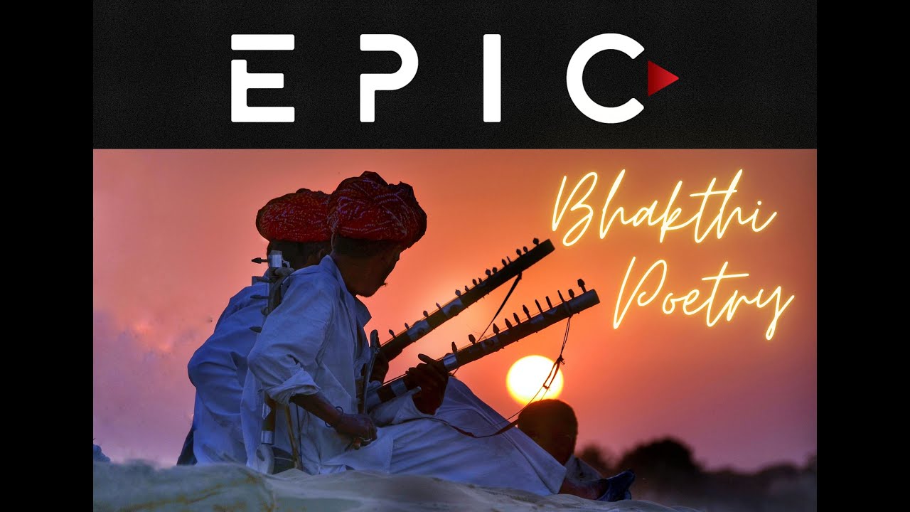 Singer Chandana Bala Kalyan, RRR Movie Fame@ Ninaad, Indian Music Experience