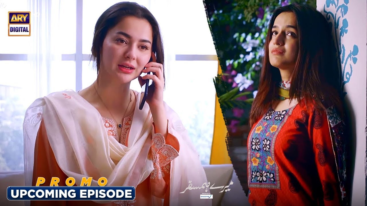 Mere HumSafar | Episode 38 | Thursday at 8:00 PM only on @ARY Digital HD