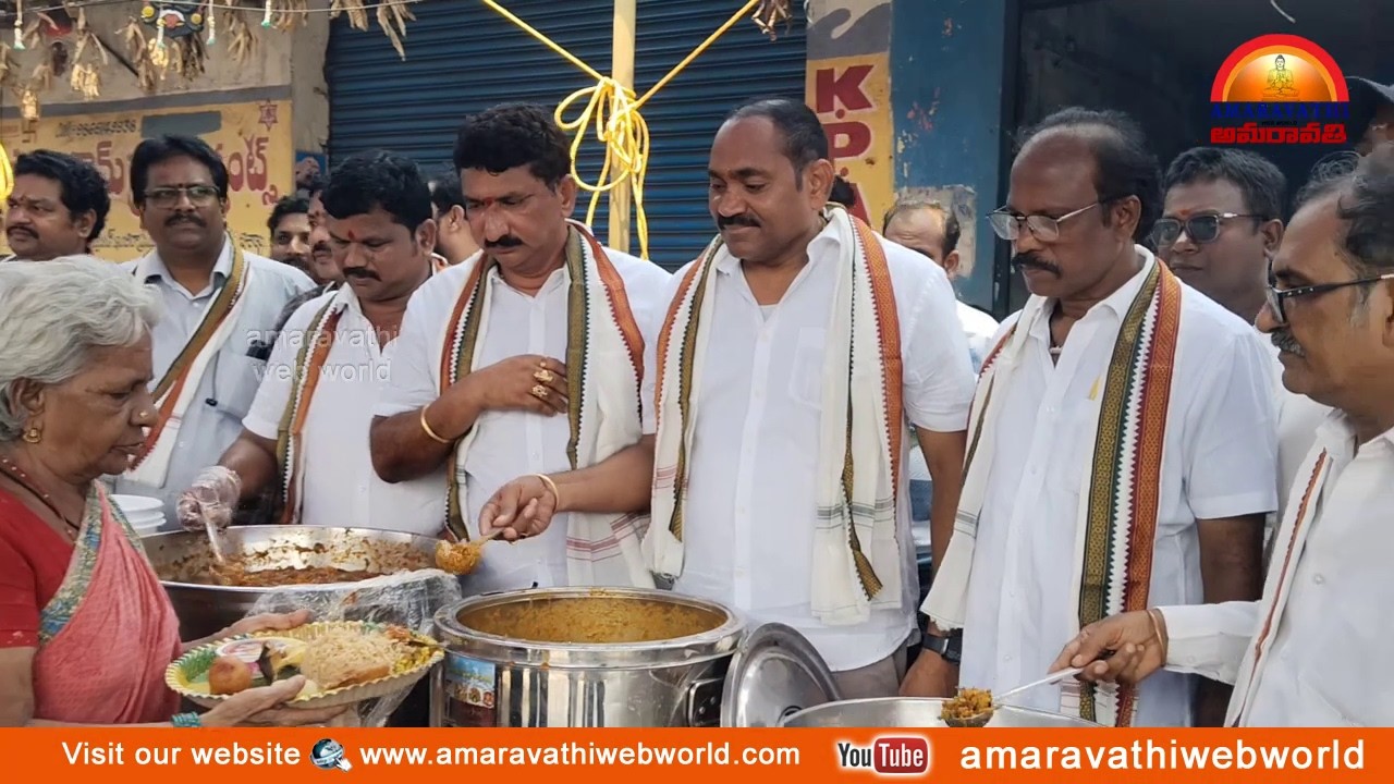 amaravathi :vsp- వినాయక చవితి మహోత్సవం || హోల్సేల్ ఫ్రూట్స్ మార్కెట్‌లో ఆధ్వర్యంలో || మహా అన్నదానం