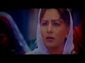 شان کی فلم فوجا امر تسریا
