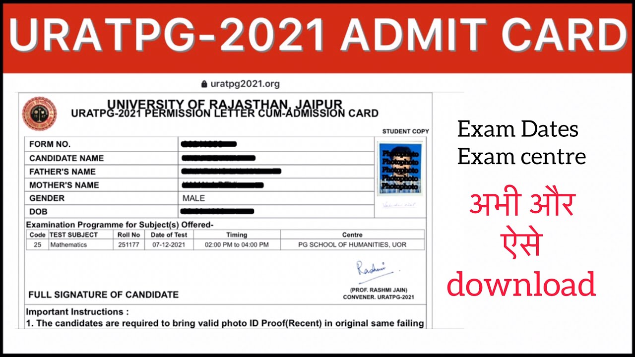 Uratpg admit card 2021 || Rajasthan university pg entrance exam admit card 2021.