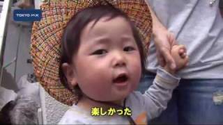 自然の恵みを実感　ビル屋上でイチゴ収穫