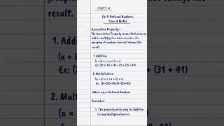 Grouping Trick: Answer Stays Same! | Class 8 Ch-1 Part-4