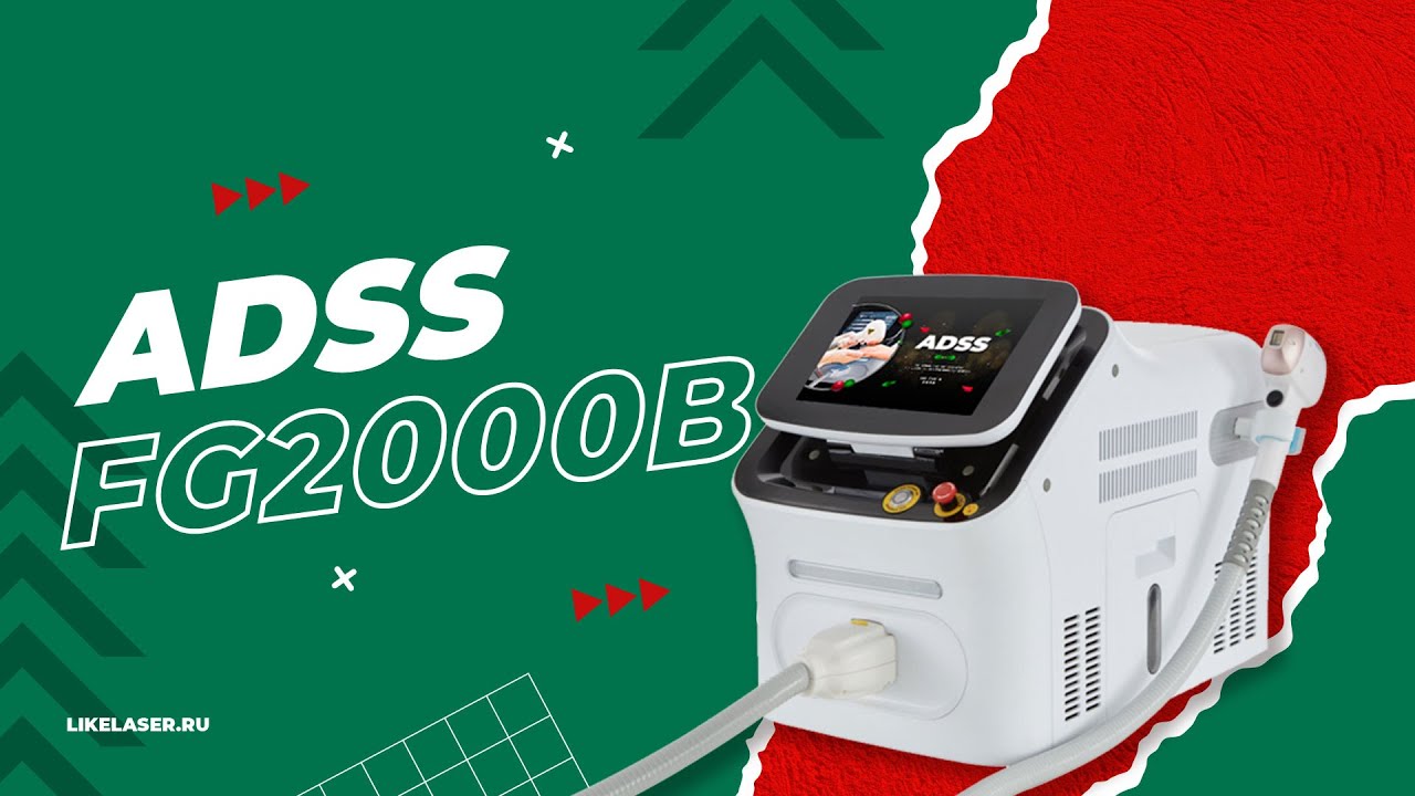 FG2000B - Самый лучший диодный лазер для эпиляции / Обучение лазерной ...