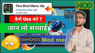 What is Fire Mod Menu VIP App? How to use it | Reality Check | Is it safe or not? screenshot 4