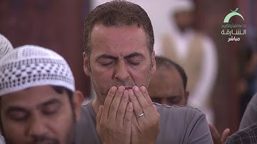 دعاء القارئ : عبدالرحمن النغري   |  ليلة 12 رمضان 1440 | مسجد القدس