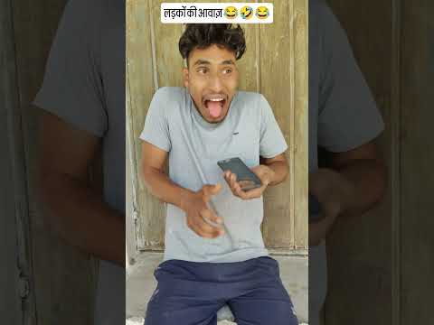 ka hal h😂😁🤣#comedy #funny #youtubeshorts