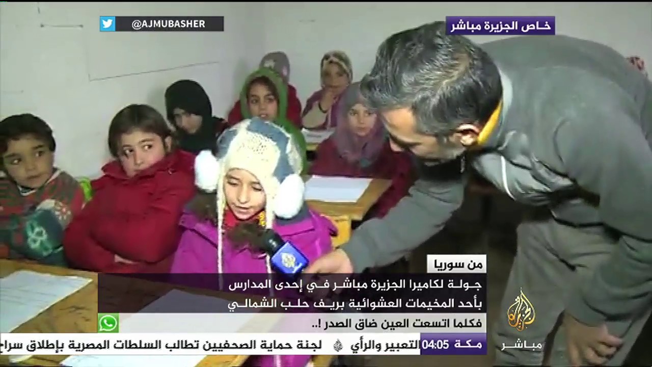 جولة داخل مدرسة في المخيمات العشوائية بريف حلب الشمالي
