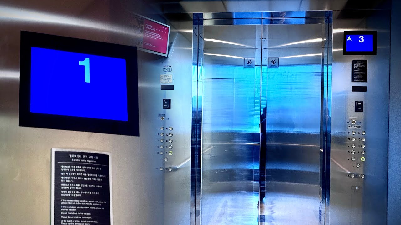 E411 층 표시기 교체?ㅣ인천 중구 그랜드 하얏트 인천 EAST TOWER LG.오티스 엘리베이터ㅣV5ㅣACRO