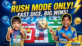 RUSH MODE ONLY! 💨 Fast Dice, Big Wins #ludo #ludoking #gaming #video #shorts #funny #viral #trending