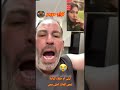 وضاح الغريب يفضح ام صفاء كرادة بفديو دتمص عير احلى مص