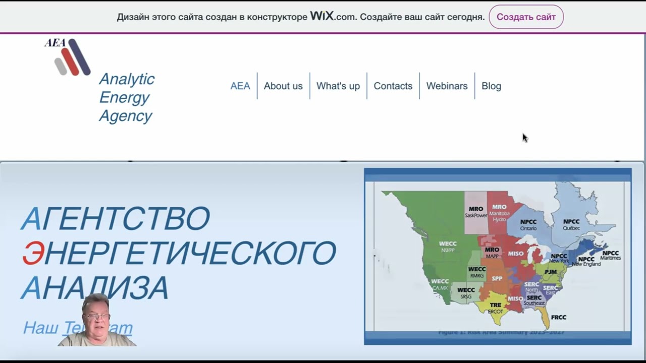 Казахстан. Итоги 2024. "Кто виноват и что делать".