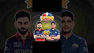 V.KOHLI VS S.GILL COMPARISON 💀| 3 BALL CHALLENGE 🥶 | #shorts