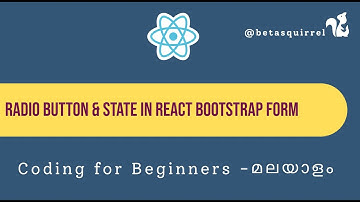 Mastering React Radio Inputs: A Step-by-Step Guide with React Bootstrap - Malayalam Tutorial
