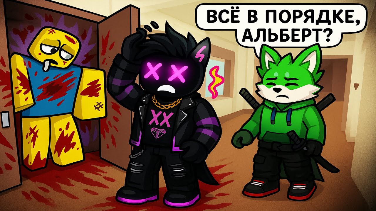 САМІ НЕВЕЗУЧІ ЗЛОДЮЖКИ!!! В РОБЛОКС УКРАЇНСЬКОЮ