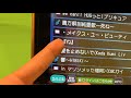 1人でカラオケする。