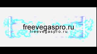 Интро 2dIntro94 для Сони Вегас Про 13
