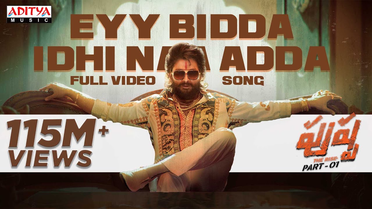 Eyy Bidda Idhi Naa Adda Full Video Song Pushpa Songs Telugu Allu Arjun Rashmika DSP Nakash Aziz