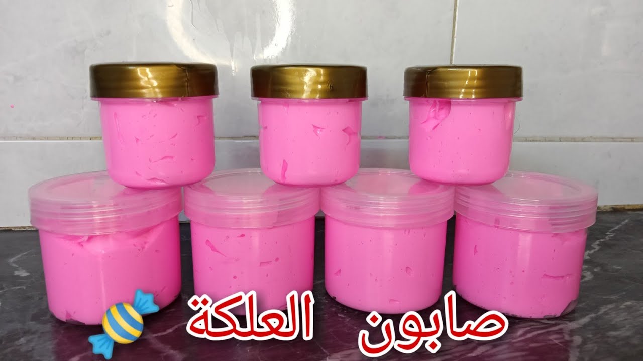 طريقة تحويل صابون الغلسرين الحليبي الخام إلى صابون كريمي بقوام العلكة 🍬