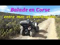 Quad en corse  entre le ciel et leau