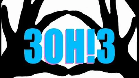 3OH!3 - Holler Till Ya Pass Out Lyrics