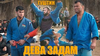 картинка: ДЕВА БАЧАИ КИШЛОКИ АХИР ЗАД. ГУШТИНИ КАШКАРАХА