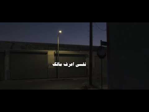 عادي محمد نور