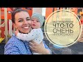 ЧТО МЫ С ГРАНТОМ ЗАМУТИЛИ, ПОКА РЕМ В ДЕТСКОМ САДИКЕ!!!