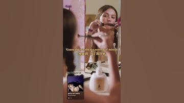 Thumbnail of Olivia Rodrigo「不夠美 pretty isn’t pretty」中英歌詞 #GUTS
