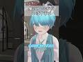 俺のフレンドがやばすぎる #vrchat