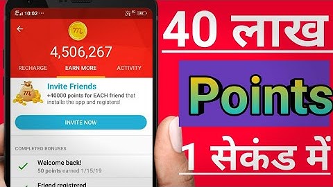 Mcent browser game unlimited auto game points add tricks,noroot