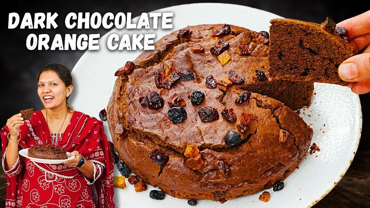 बिना मैदा चीनी और बटर के हेल्दी केक | Dark Chocolate Orange Cake | Chocolate Cake | Kabitaskitchen