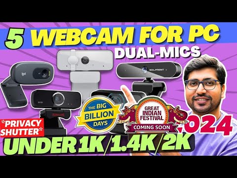 BEST WEBCAM FOR PC🔥BEST WEBCAM FOR LAPTOP🔥BEST WEBCAM UNDER 2000🔥BEST WEBCAM FOR STREAMING