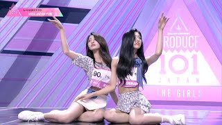 Full Cam┊MISS JAPAN 代表  ✧ 浜崎あゆみ ♫ BLUE BIRD [レベル分けテスト]