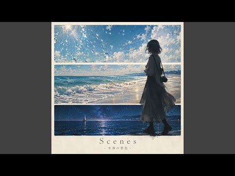 夜明け (Full ver) - YouTube