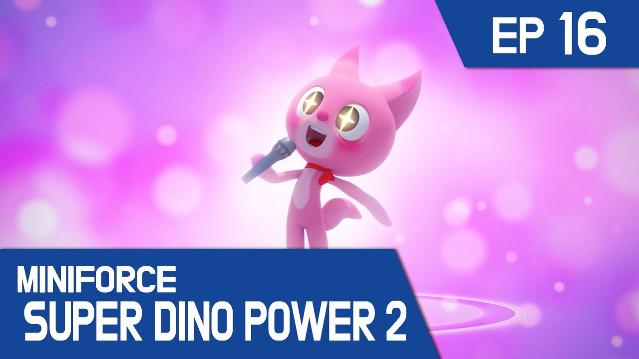 ⁣[KidsPang] MINIFORCE Super Dino Power2 Ep.16: Lucy's Pop Star Dreams