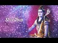 Shiv dhun  hema desai  maha shiva chants  times music spiritual