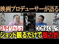 ガール ウィズ ニードル ショット観るだけで魅力的 ガール ウィズ ニードル ショット観るだけで魅力的