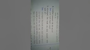 std 10 science ch 6 swadhyay solution gujarati medium