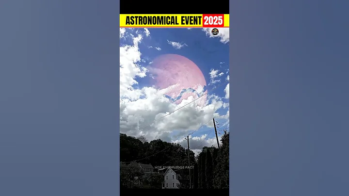 Astronomical events 2025 September 😱😨#shorts #space #astronomicalevents