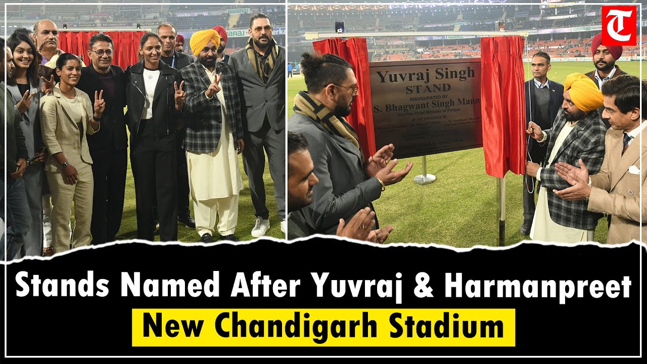 Stands named after Yuvraj Singh and Harmanpreet Kaur at New Chandigarh Stadium