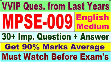 MPSE 009 Previous Year Question Paper in English | mpse 009 important questions with answer