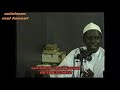 FASSARAR KHUDUBA A TAKAICE DR IDRIS ABDULAZIZ RAHIMAHULLAH TSOHUWAR AJIYA