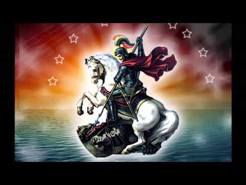 ترنيمه مار جرجس بطل المسيحيه