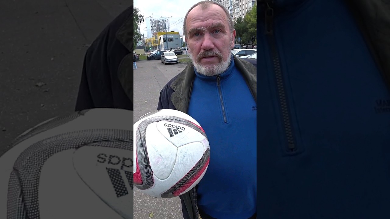 КАКОЙ МЯЧ ЛУЧШЕ ПОКУПАТЬ