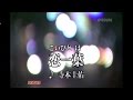 恋一葉 《寺本圭佑》 Cover ♪ hiro.mi